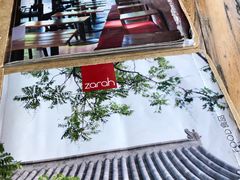 -zarah(鼓楼店)