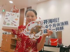 -第六季自助餐厅(北太平庄店)