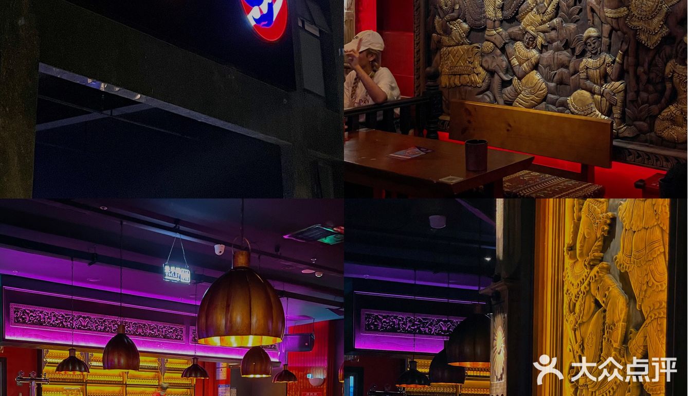 武汉探店｜微醺女孩日常🍻东南亚氛围小酒馆