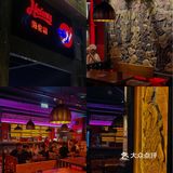 武汉探店｜微醺女孩日常🍻东南亚氛围小酒馆