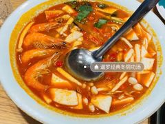 -泰悦澜·泰国餐厅(万象城店)