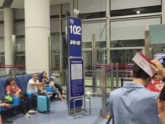 -太原武宿国际机场