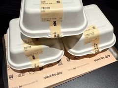 -JPG canteen(广州寺右公馆店)