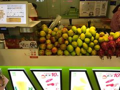 -漫果工坊(西单大悦城店)