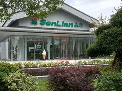 -昆山城市生态森林公园