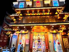 门面-袁州宴·地道袁州菜(袁山东路店)