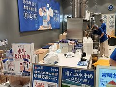 -煲珠公·老红糖珍珠奶茶(金沙洲梦乐城店)