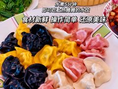 -沃尔玛购物广场(中山店)