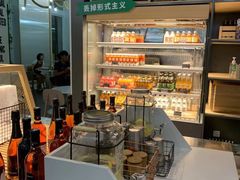 -Green Option(官舍店)