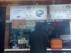 -文昌桥螺蛳粉(魏公村店)