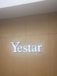 点击看大图 -Yestar杭州艺星医疗美容医院