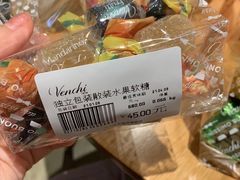 -VENCHI 闻绮(北京国贸商城店)