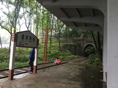 -渣滓洞