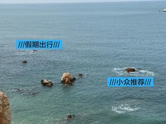 -养马岛旅游度假区
