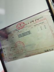 -上海市嘉定区妇幼保健院