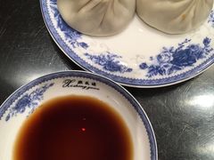 -熙盛源(凤凰街店)