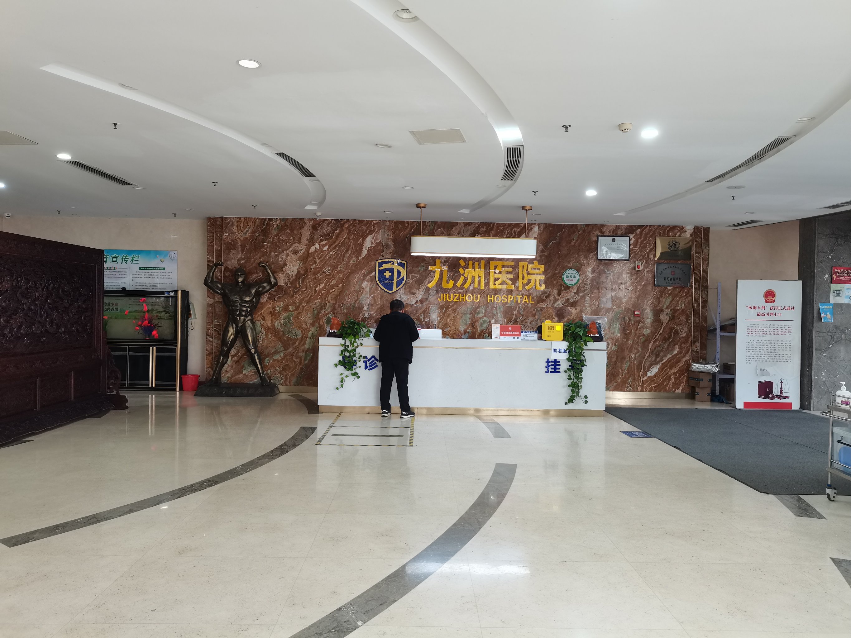 西宁长城男科医院（西安生殖男科最好的医院） 西宁长城男科医院（西安生殖男科最好的医院）《西宁长城医院男科怎么样》 男科男健