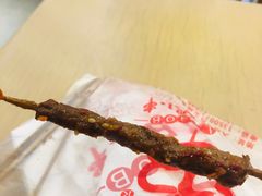 -辽B·小串(总店)