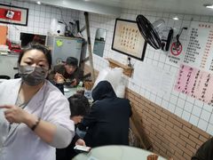 -老地方面馆(思南路店)