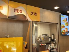 -麦当劳(得来速车道点餐 五里墩店)