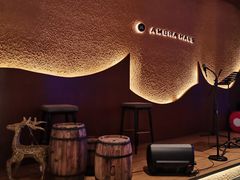 -Ambra Haus琥珀屋精酿餐厅(宝山店)