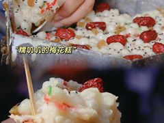 -老门东历史文化街区