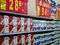 牛奶-沃尔玛购物广场(霖雨路店)