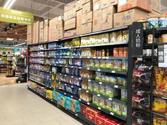 -永辉超市(大西洋银泰城店)