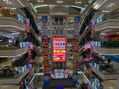 -红星美凯龙北京至尊MALL(东四环中路店)