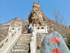 -圣莲山风景区
