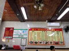 -华记原味汤粉王(海湾分店)