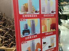 -普天和酒楼·新津菜·烤鸭(天津之眼店)