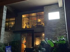 -上楼私房菜(院士路店)