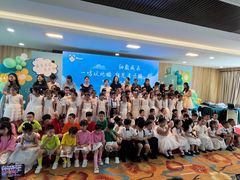 -亲育代幼儿园