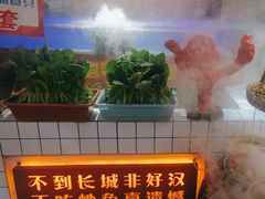 -王婆炒鱼(总店)