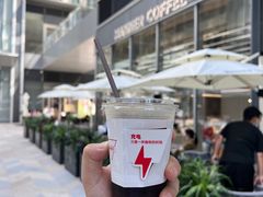 -Manner Coffee(万象食家店)
