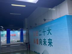 -山东省科技馆(新馆)