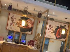 -至尊强仔(正光北街店)