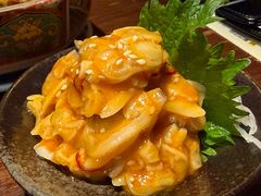 -熊藏居酒屋(kkone店)