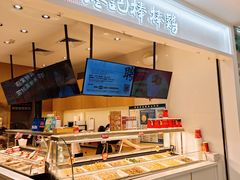 -廖记棒棒鸡(金光华广场店)
