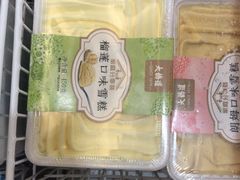 -友客便利店(银川东路店)