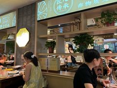 -老淮滨-蚌埠非遗小吃(淮河路店)