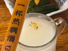 -福苗小骆驼烧烤(莲湖路店)
