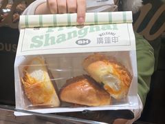 -丰盛里