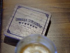 -Metal hands·铁手咖啡