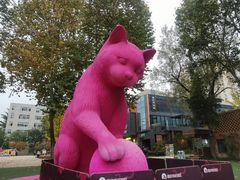 -西安电影制片厂