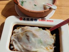 -仁信双皮奶(庙前直街店)