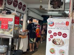 -榮泰米粉湯(Left Shop)