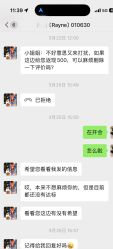 -广州美莱医疗美容医院