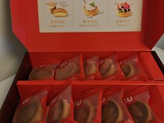 -山姆会员商店(西溪店)